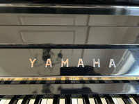 Yamaha Uplight Piano 88