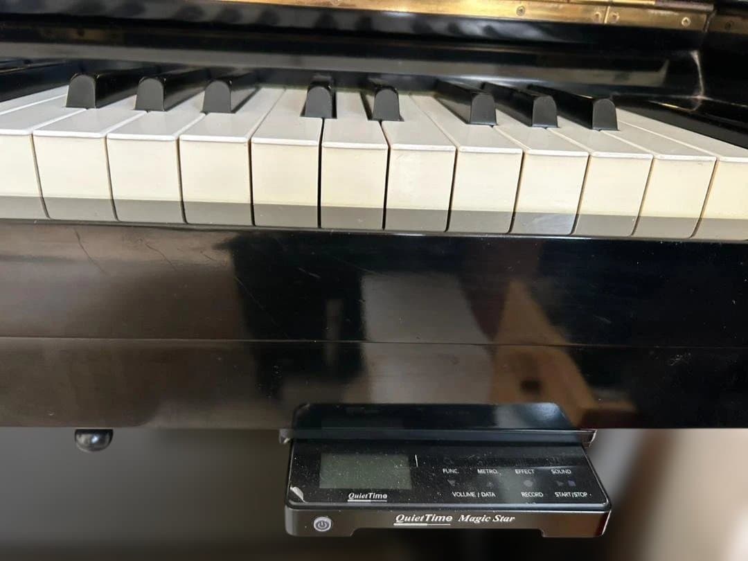 Yamaha Uplight Piano 88