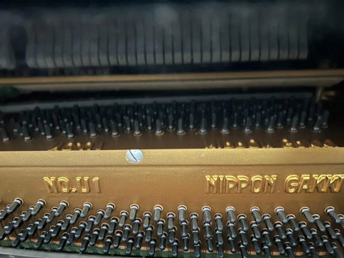 Yamaha Uplight Piano 88