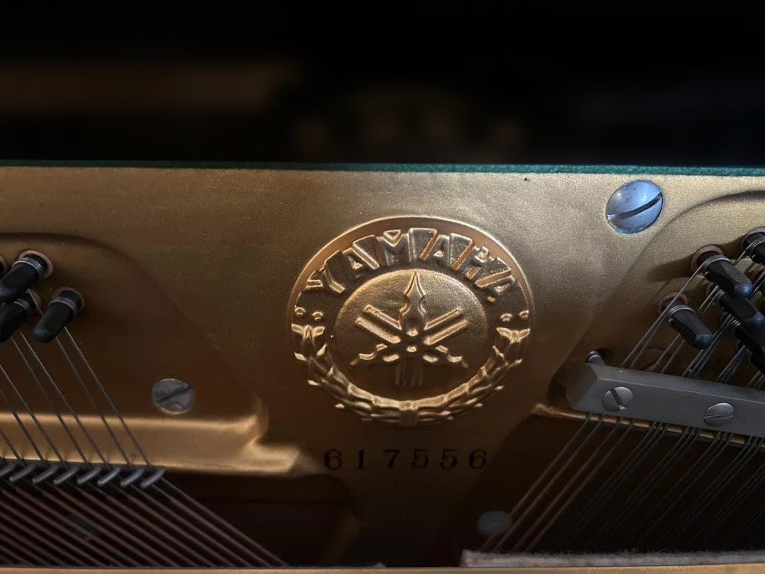 Yamaha Uplight Piano 88