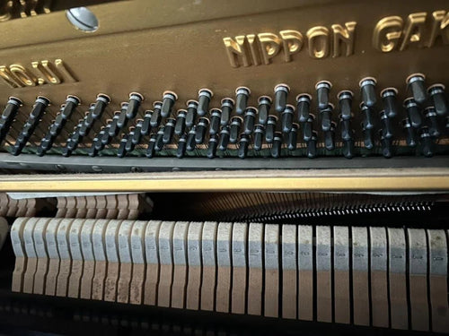 Yamaha Uplight Piano 88