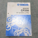 Yamaha Catalogs Manuals Cp250 2005