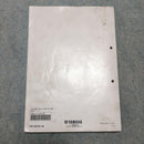 Yamaha Catalogs Manuals Cp250 2005