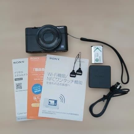 Sony Compact Digital Cameras Cyber-Shot Rx100M2