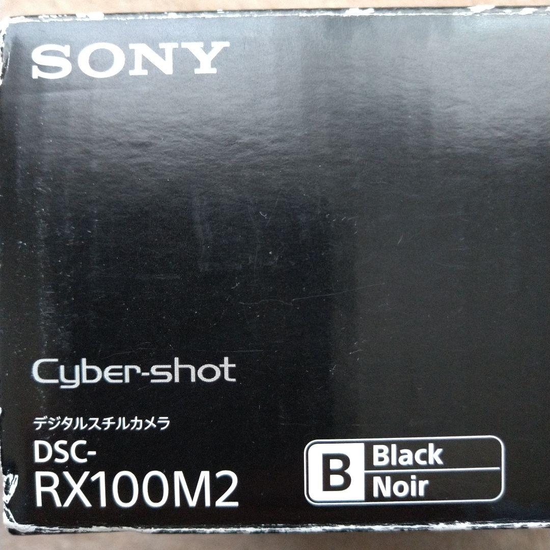 Sony Compact Digital Cameras Cyber-Shot Rx100M2