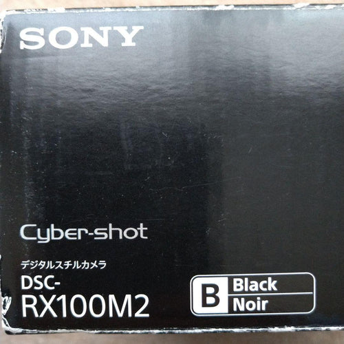 Sony Compact Digital Cameras Cyber-Shot Rx100M2