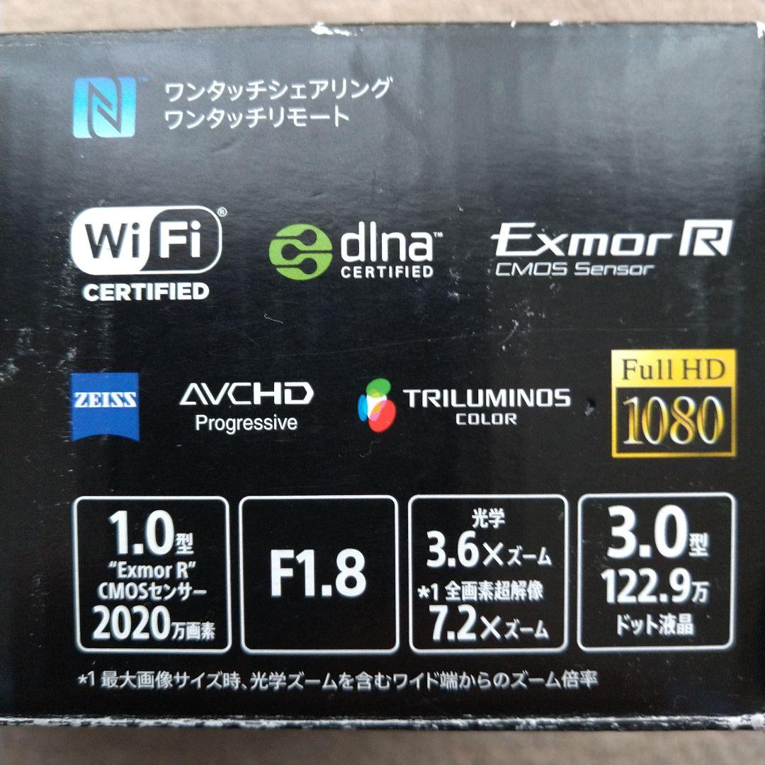 Sony Compact Digital Cameras Cyber-Shot Rx100M2