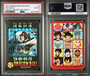 Bandai Visual Adventure Psa No.3