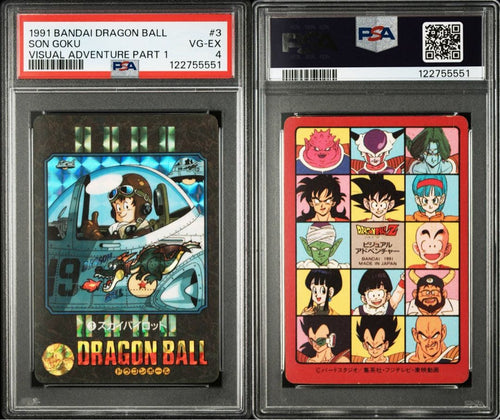 Bandai Visual Adventure Psa No.3
