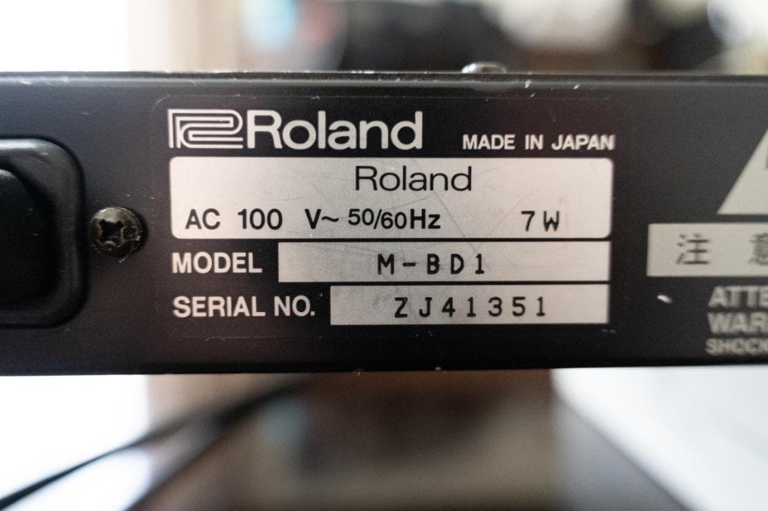 Roland Hardware Instruments Midi M-Bd1