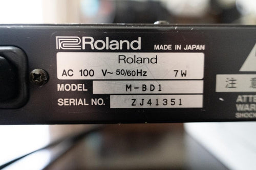 Roland Hardware Instruments Midi M-Bd1