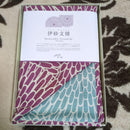 Musubi Furoshiki (Wrapping Cloth) 100Cmx100Cm