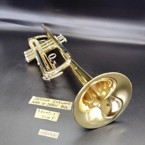 Yamaha Trumpet Body Ytr-2320E
