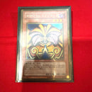 Yu -Gi -Oh! Ocg Duel Monsters