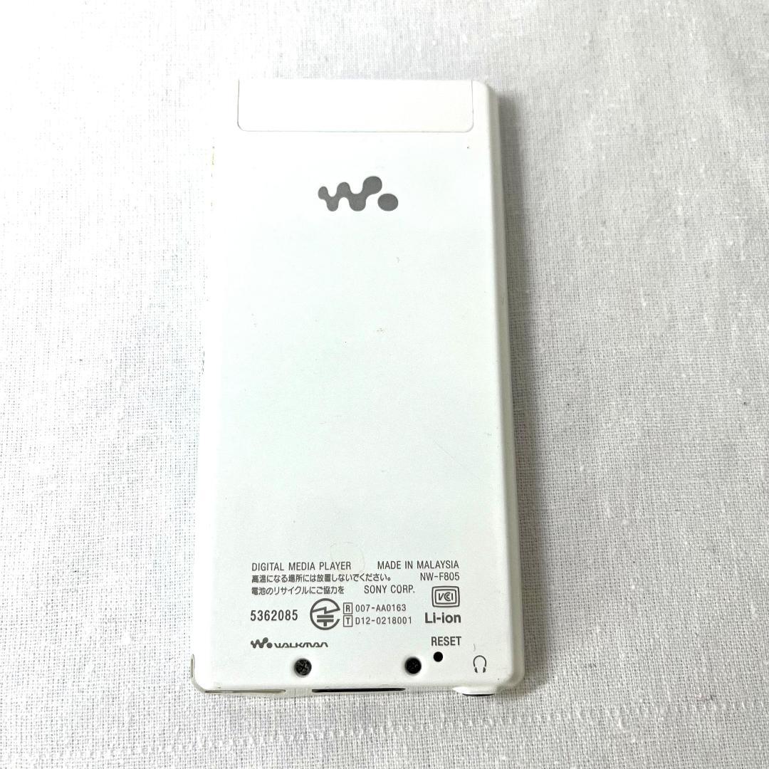 Sony Digital Audio Player Nw-F805 16Gb Mp3 93-7