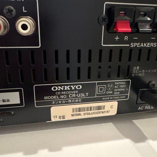 Onkyo Cd Sacd Player