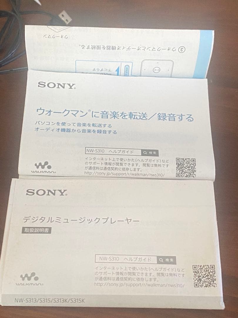 Sony Digital Audio Player S Nw-S313K