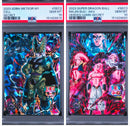 Super Dragon Ball Heroes Sdbh Psa10 2