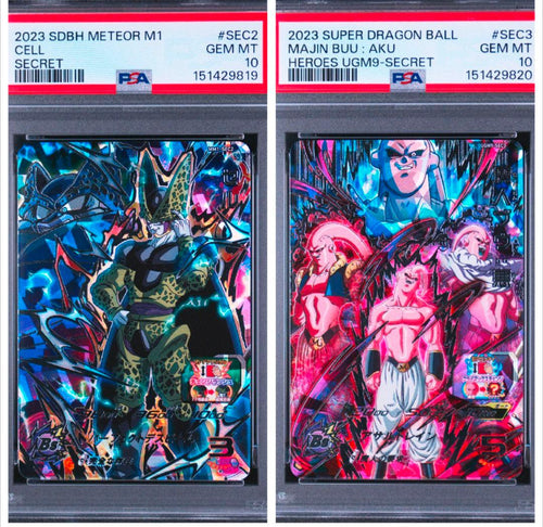 Super Dragon Ball Heroes Sdbh Psa10 2