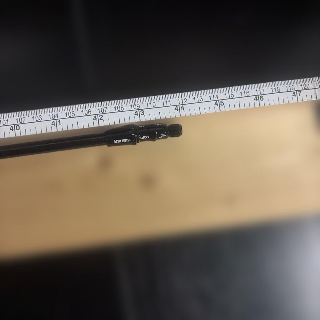 Ust Mamiya Shaft Link 5R Dw