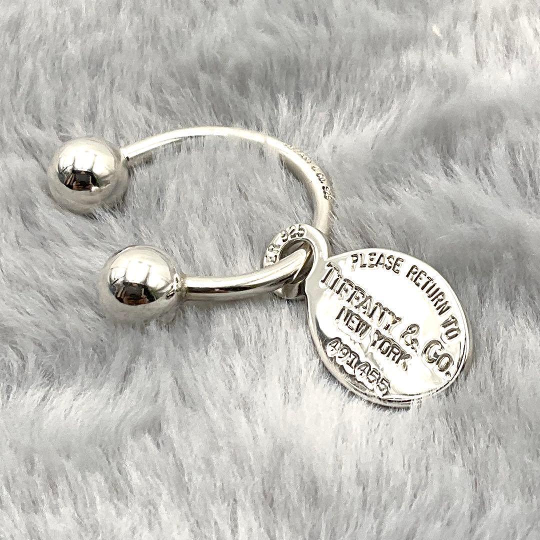 Tiffany Keychains Key Rings Tiffany&Co.