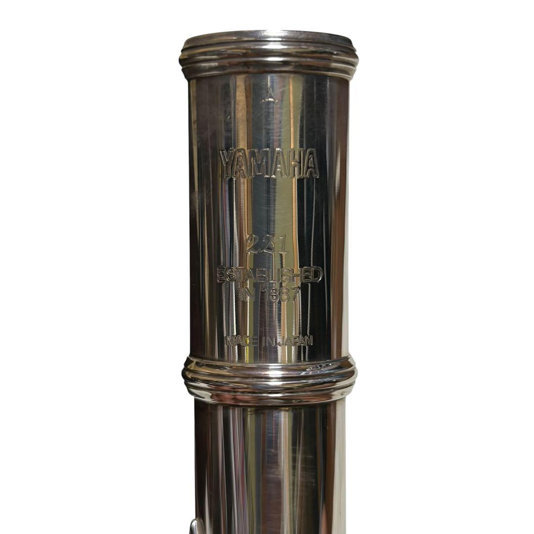 Yamaha Flutes Yfl-221