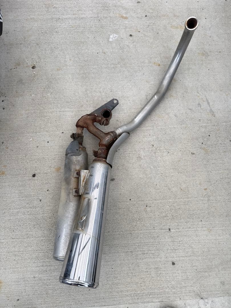 Honda Mufflers 250