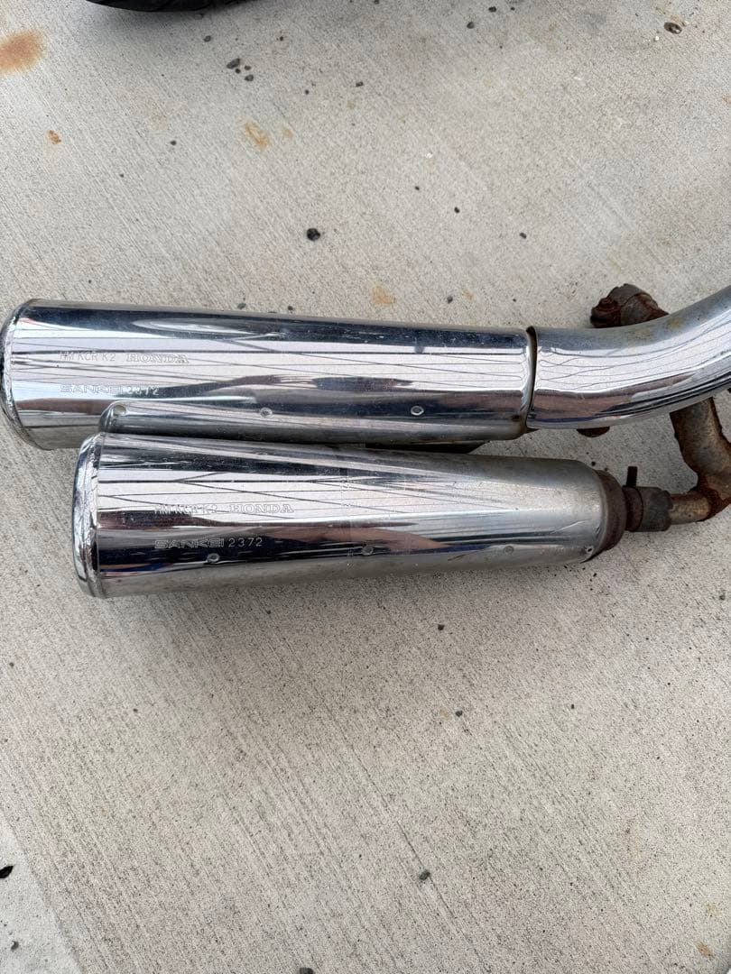 Honda Mufflers 250