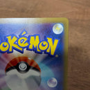 Pokemon Card Game Ex Mur