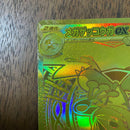 Pokemon Card Game Ex Mur