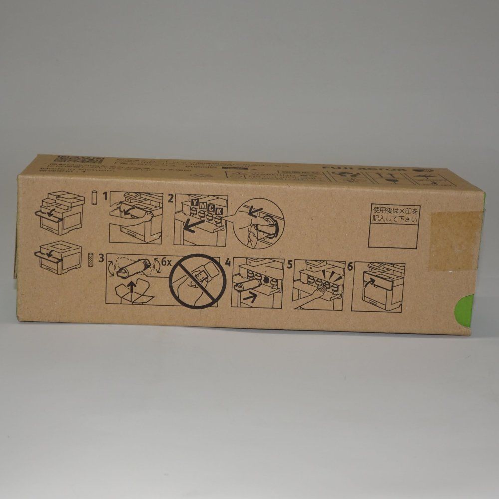 Toner Cartridge Ct202683