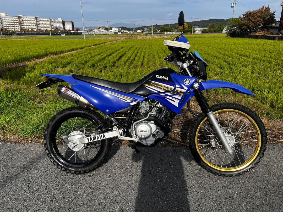 Yamaha Motorcycle Body Xtz125