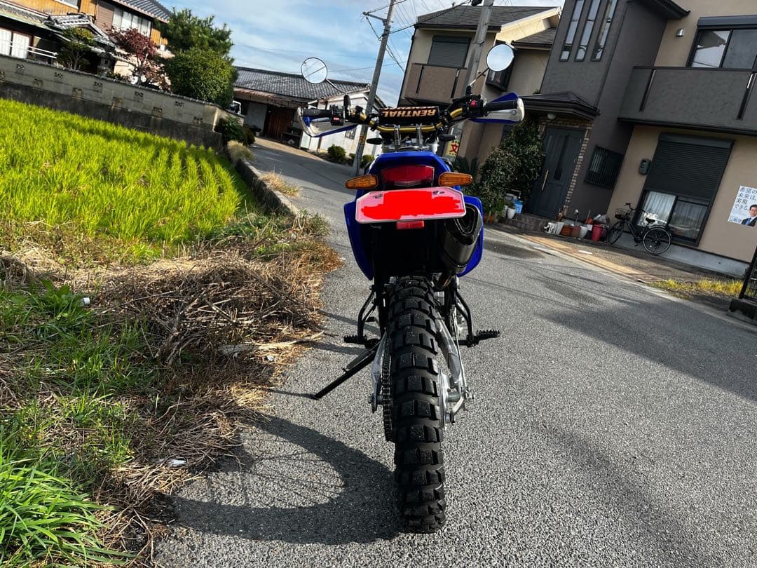 Yamaha Motorcycle Body Xtz125