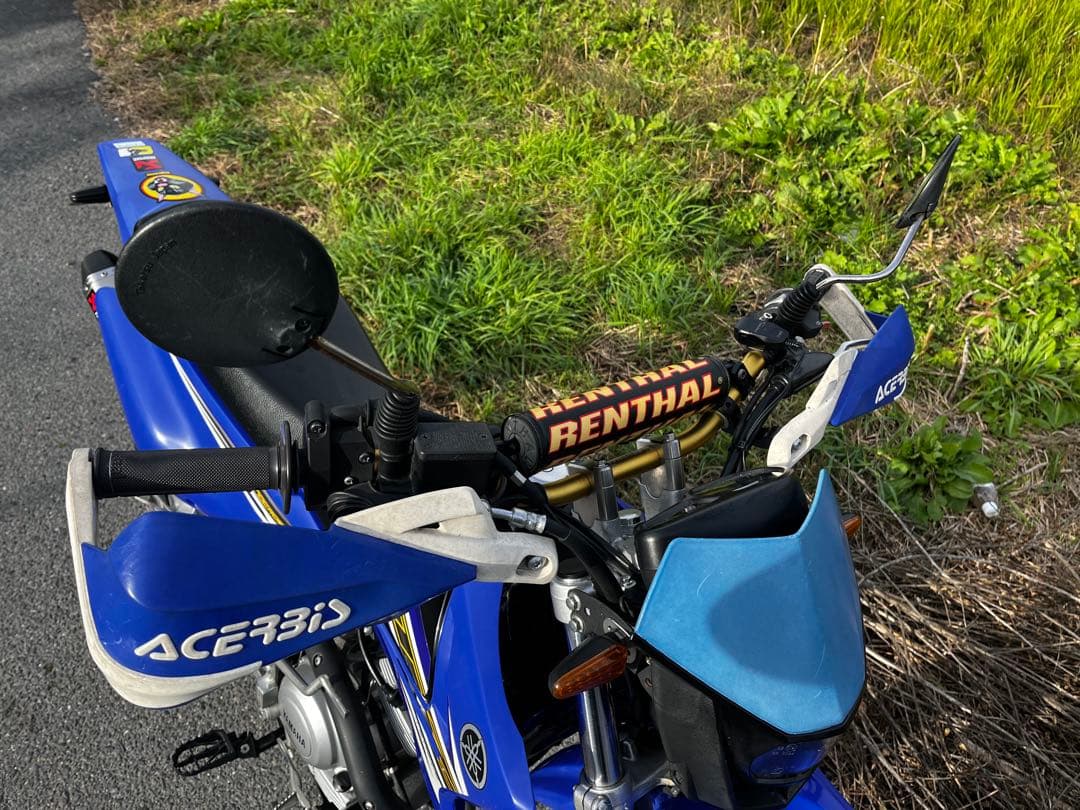 Yamaha Motorcycle Body Xtz125