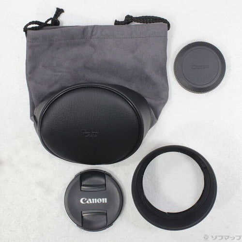 Canon Lens (Zoom) Rf70-200Mm F4 L Is Usm 262