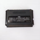 Soft Md/Md Yr-54035