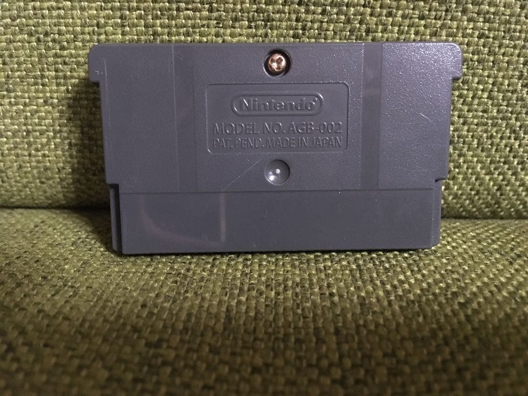 Mto Games Castleween Gba