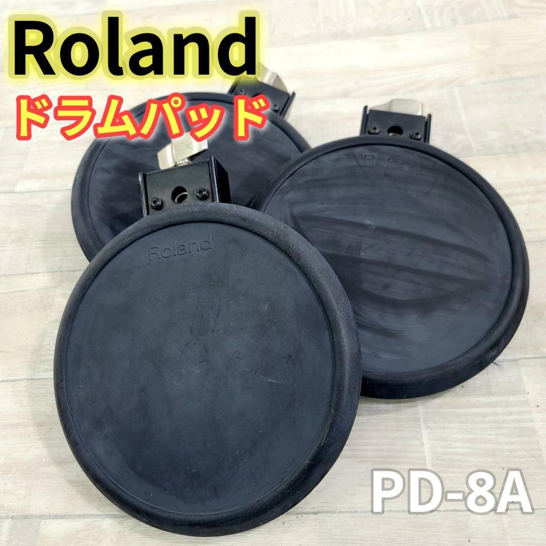 Roland Drum Pads Practice (Mute) Pd-8A 3
