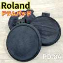 Roland Drum Pads Practice (Mute) Pd-8A 3