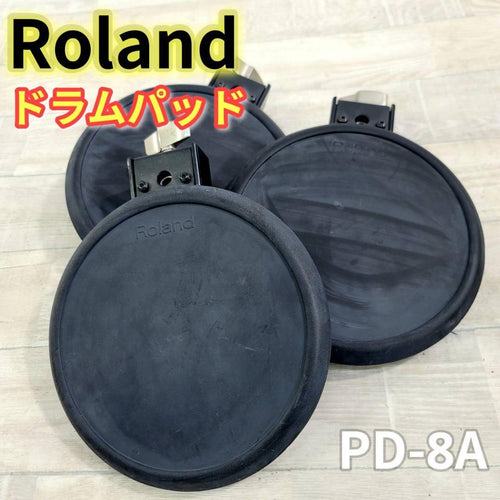 Roland Drum Pads Practice (Mute) Pd-8A 3