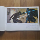 Art Design Music 1 1978 6 20