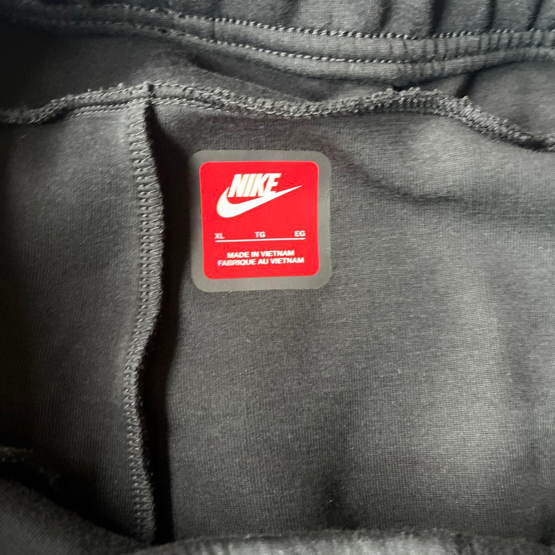 Nike Jogger Pants Sweatpants Xl