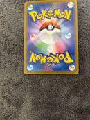 Pok Mon Trading Card Game Vstar Sar