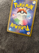 Pok Mon Trading Card Game Vstar Sar