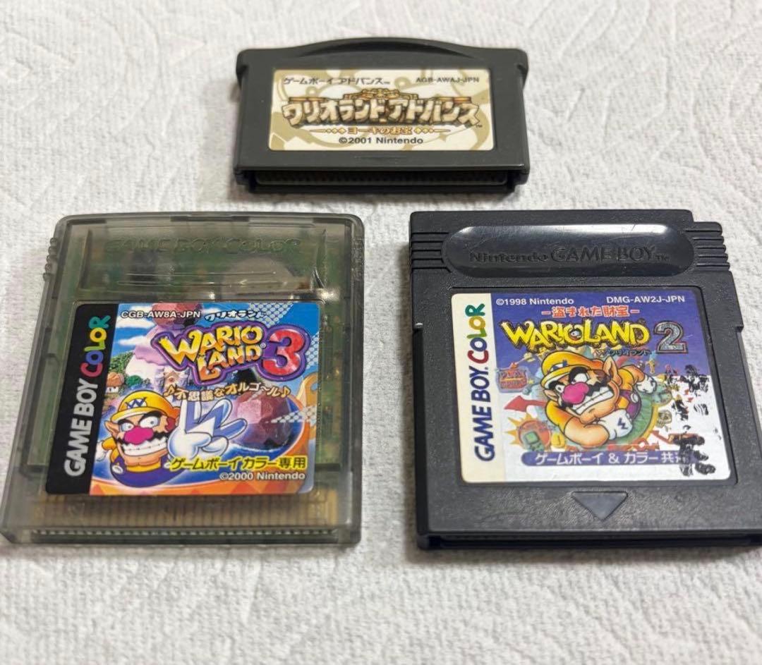 Games 3 2 Gb/Gba
