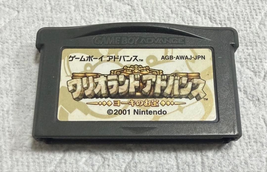 Games 3 2 Gb/Gba