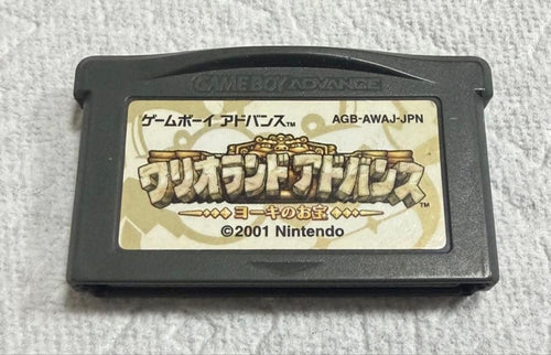 Games 3 2 Gb/Gba
