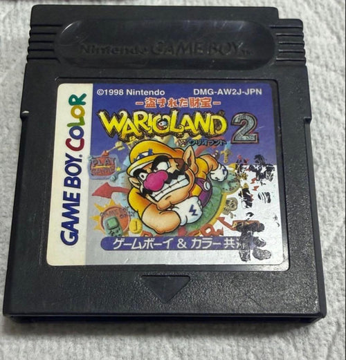 Games 3 2 Gb/Gba