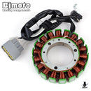 Others Yzf R7/Mt-07/Xsr700 1Ws-81410-00
