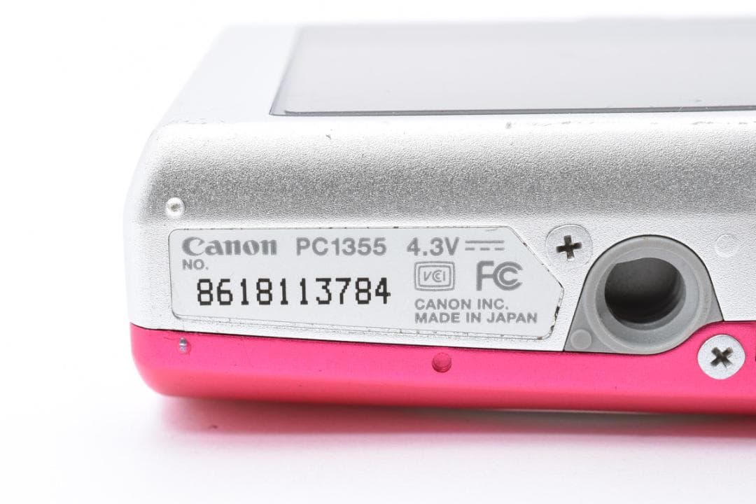 Compact Digital Cameras Ixy 110 Is #22088